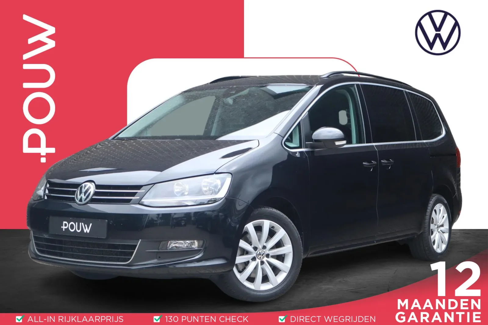 Volkswagen Sharan (2023) — foto 1