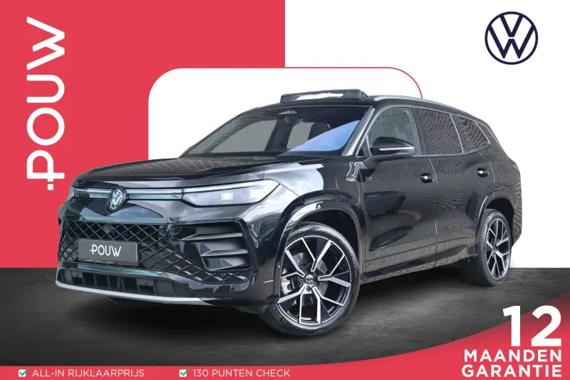 Volkswagen Tayron (2025)