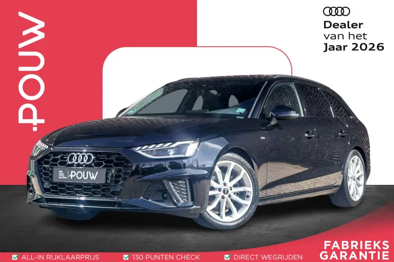 Audi A4 (2024)