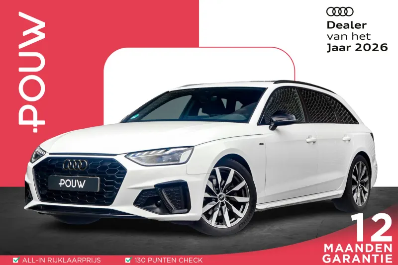Audi A4 (2022)