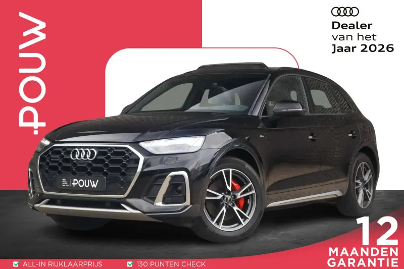 Audi Q5 (2022)