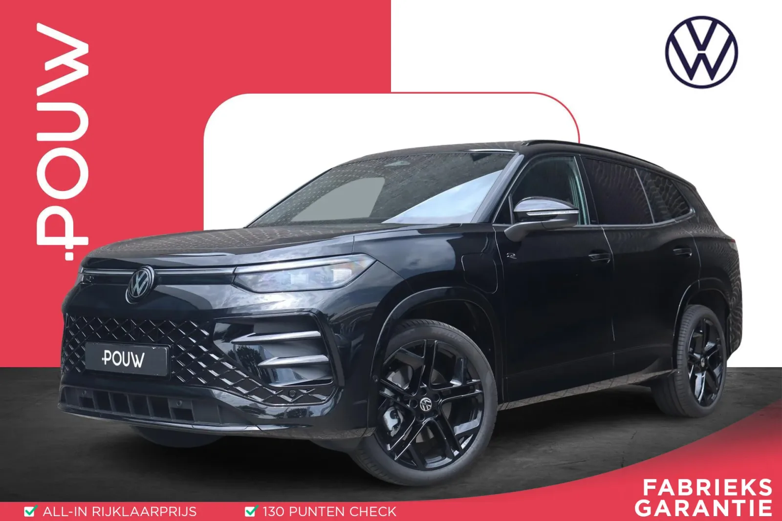 Volkswagen Tayron (2025) — foto 1