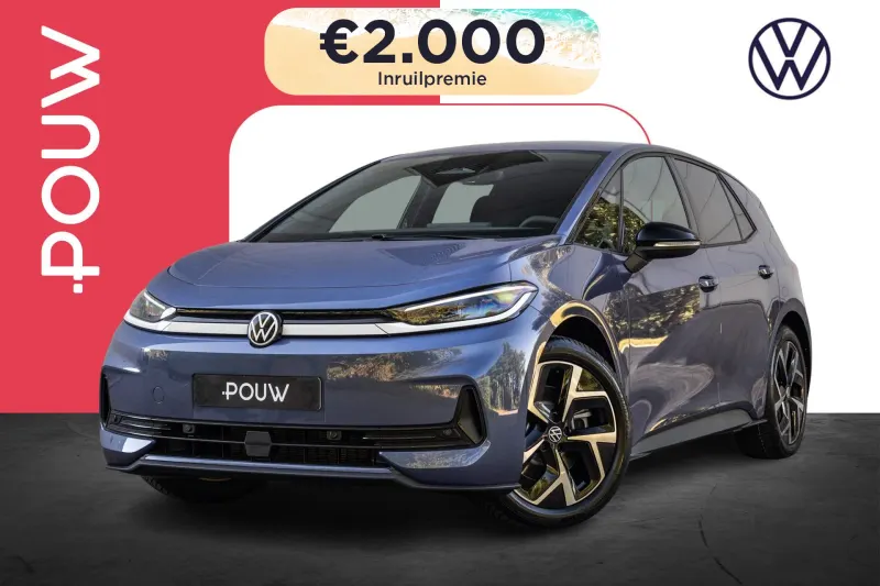 Volkswagen ID.3 (2026)