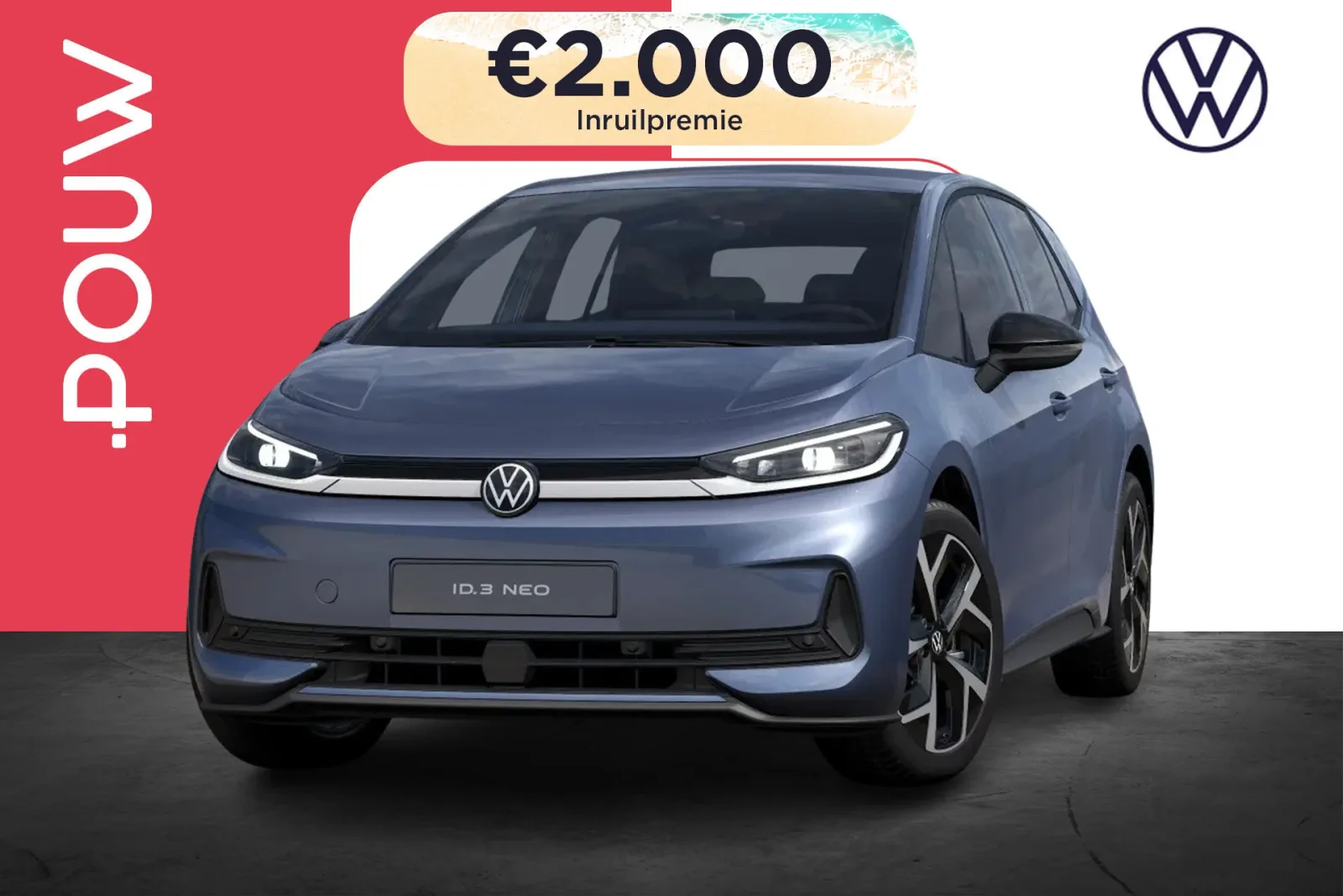 Volkswagen ID.3 (2026) — foto 1