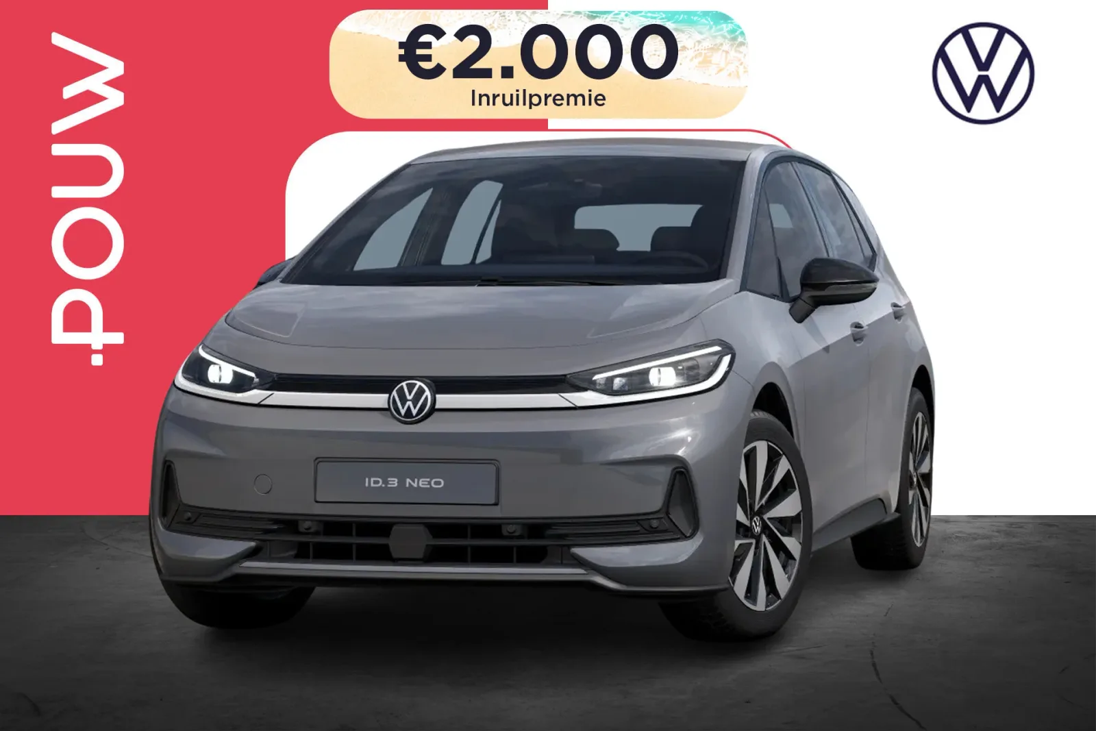 Volkswagen ID.3 (2026) — foto 1