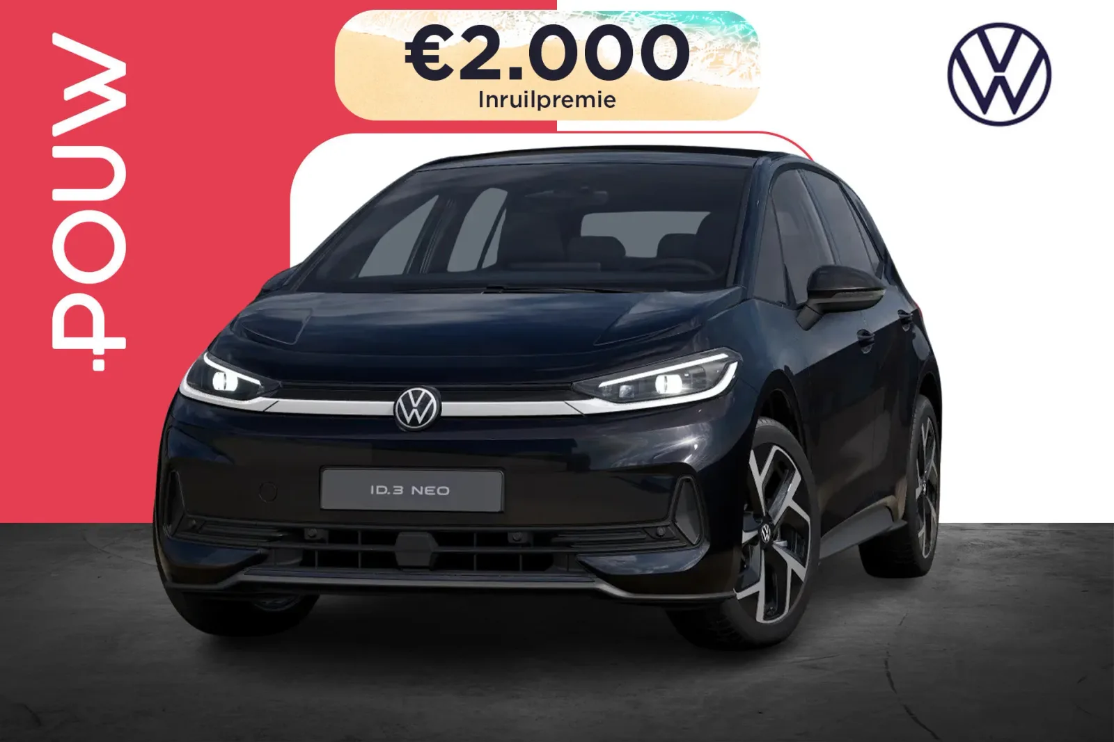 Volkswagen ID.3 (2026) — foto 1