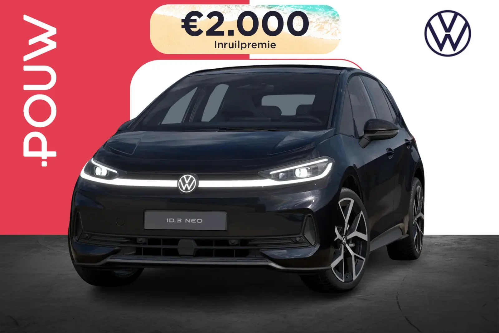 Volkswagen ID.3 (2026) — foto 1