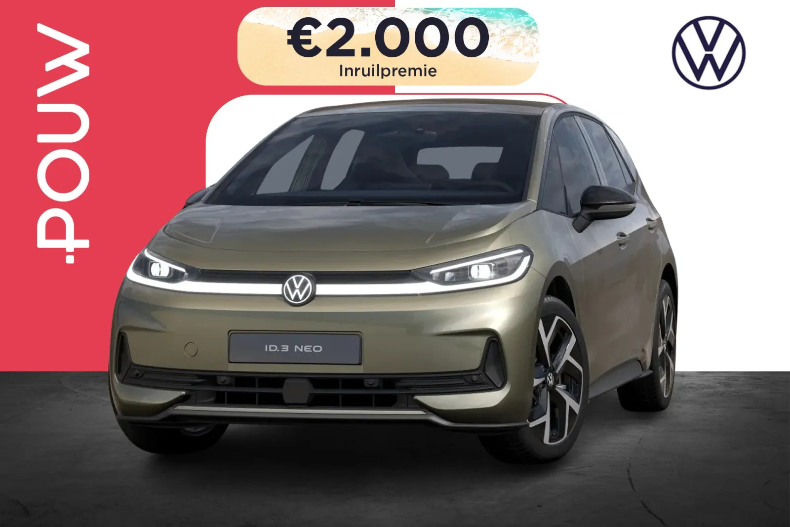 Volkswagen ID.3 (2026) — foto 1