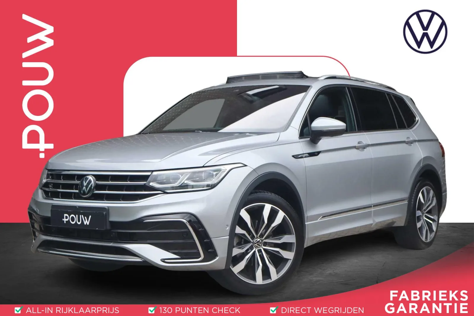 Volkswagen Tiguan (2023) — foto 1