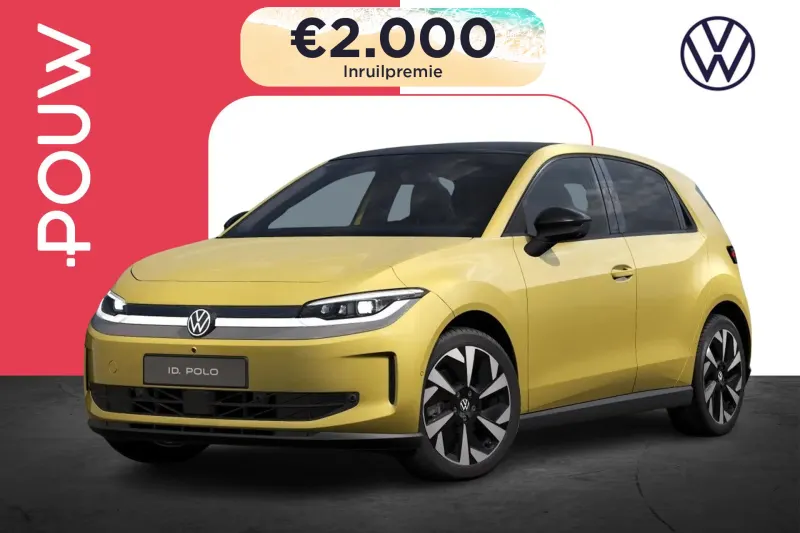 Volkswagen ID. Polo (2026)