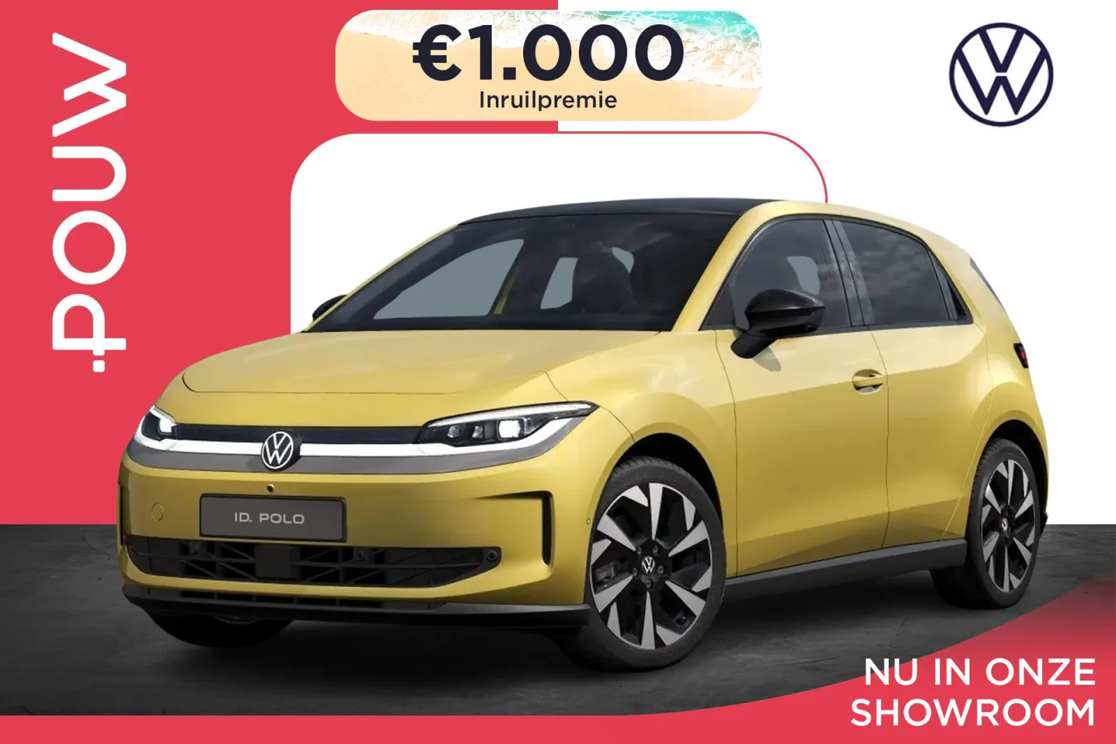 Volkswagen ID. Polo (2026) — foto 1