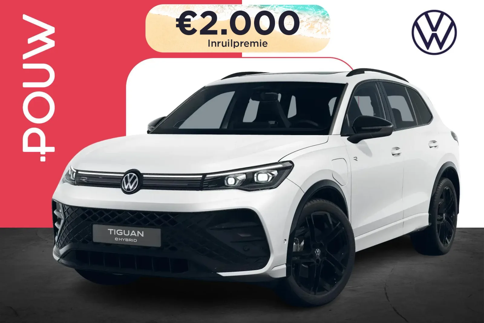 Volkswagen Tiguan (2026) — foto 1