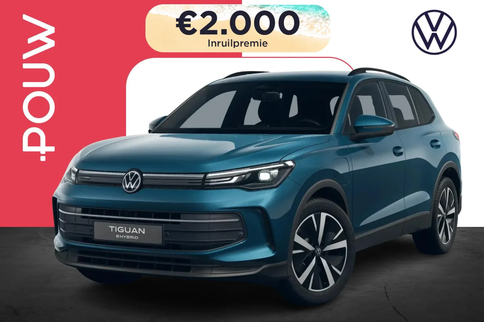 Volkswagen Tiguan (2026) — foto 1