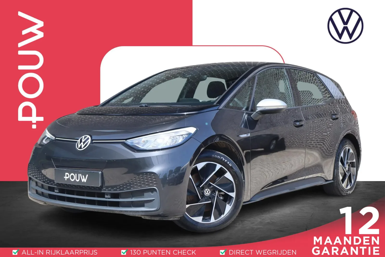 Volkswagen ID.3 (2020) — foto 1