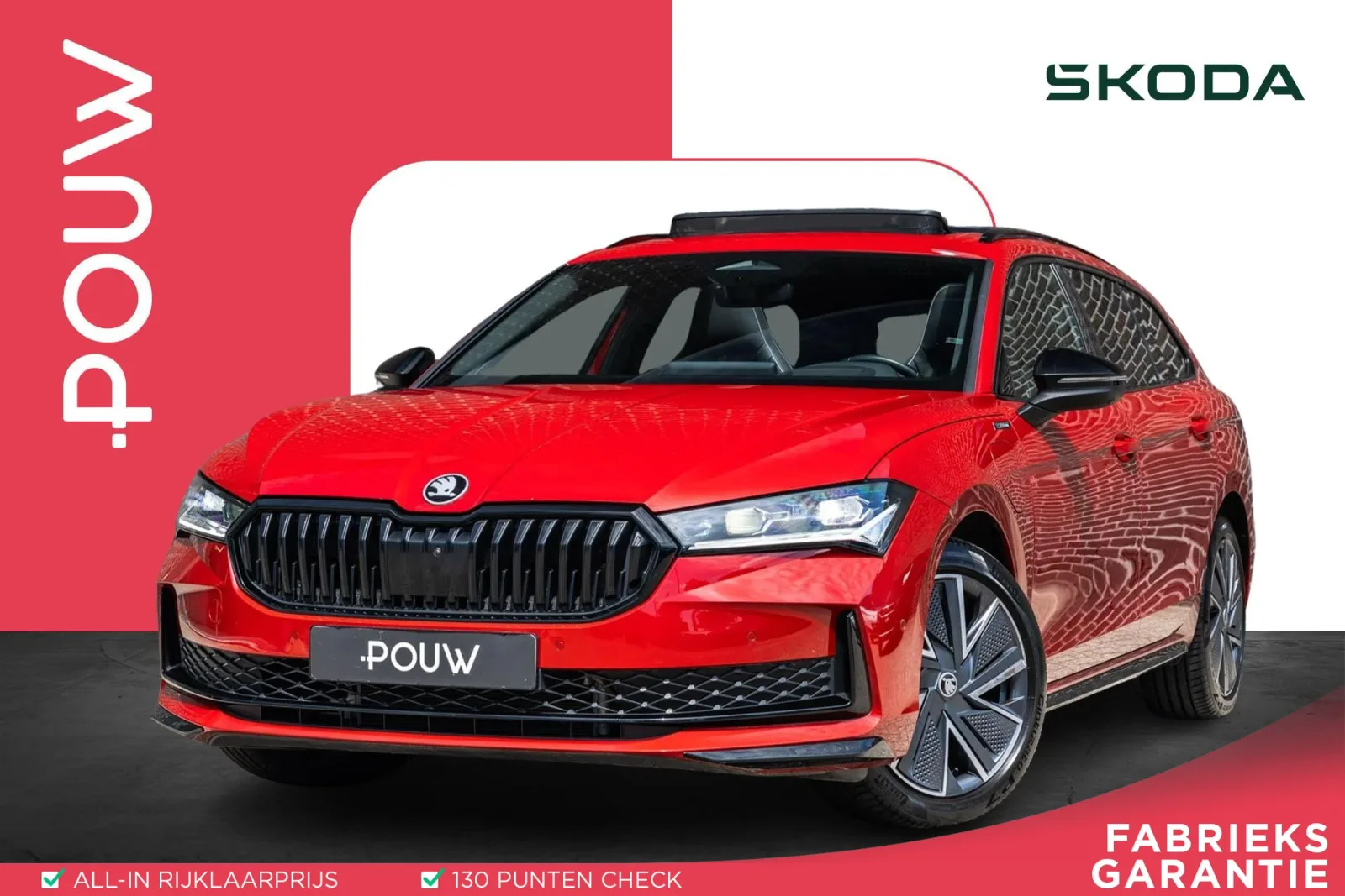 Škoda Superb (2025) — foto 1