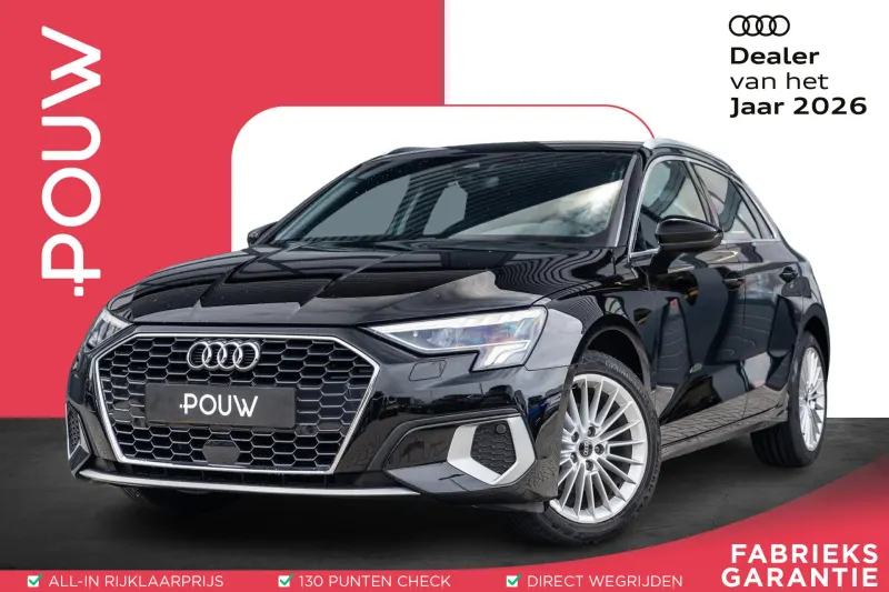 Audi A3 (2023)