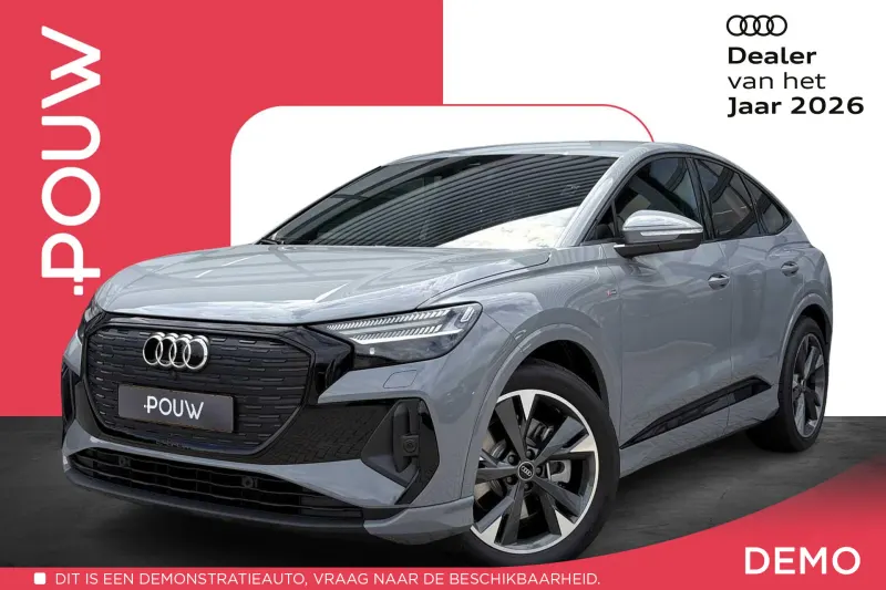 Audi Q4 (2026)