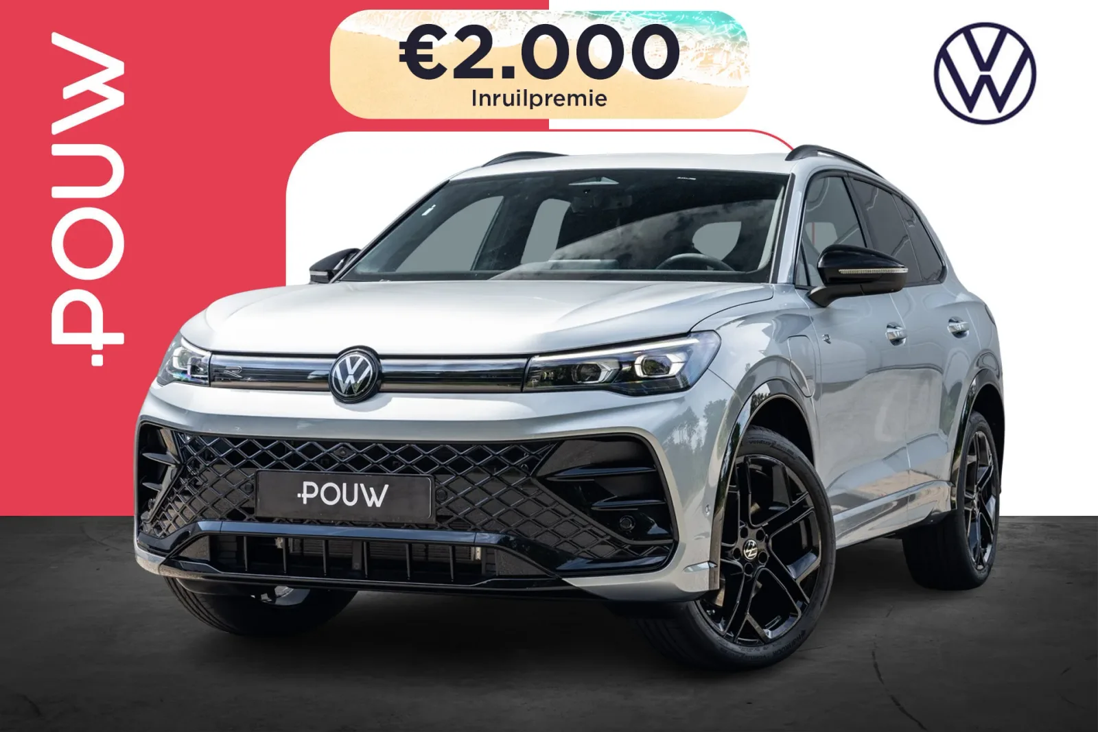 Volkswagen Tiguan (2026) — foto 1