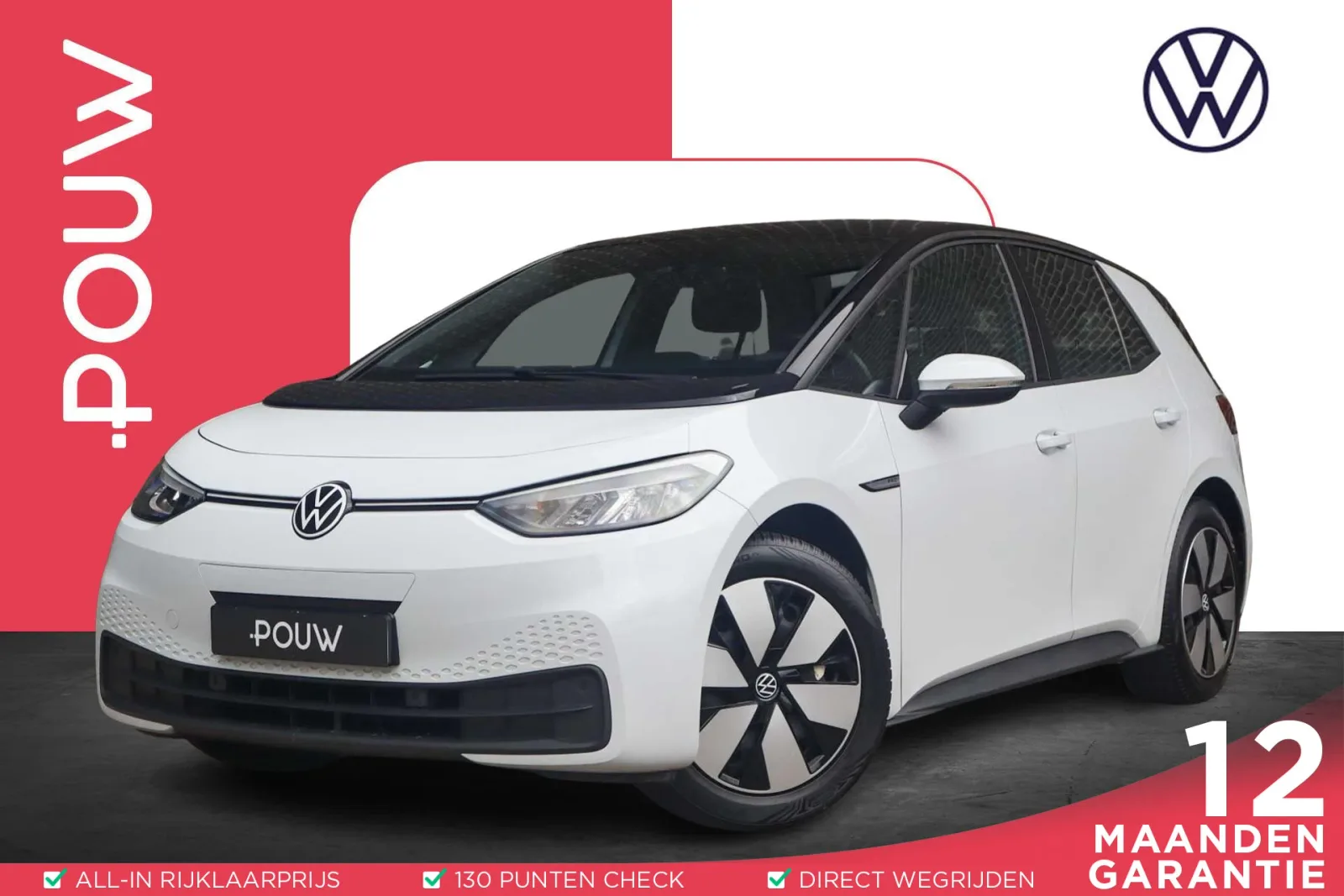 Volkswagen ID.3 (2021) — foto 1