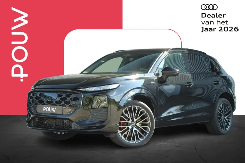 Audi Q3 (2026)