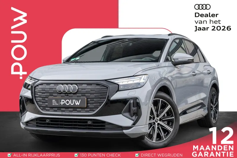 Audi Q4 e-tron (2024)