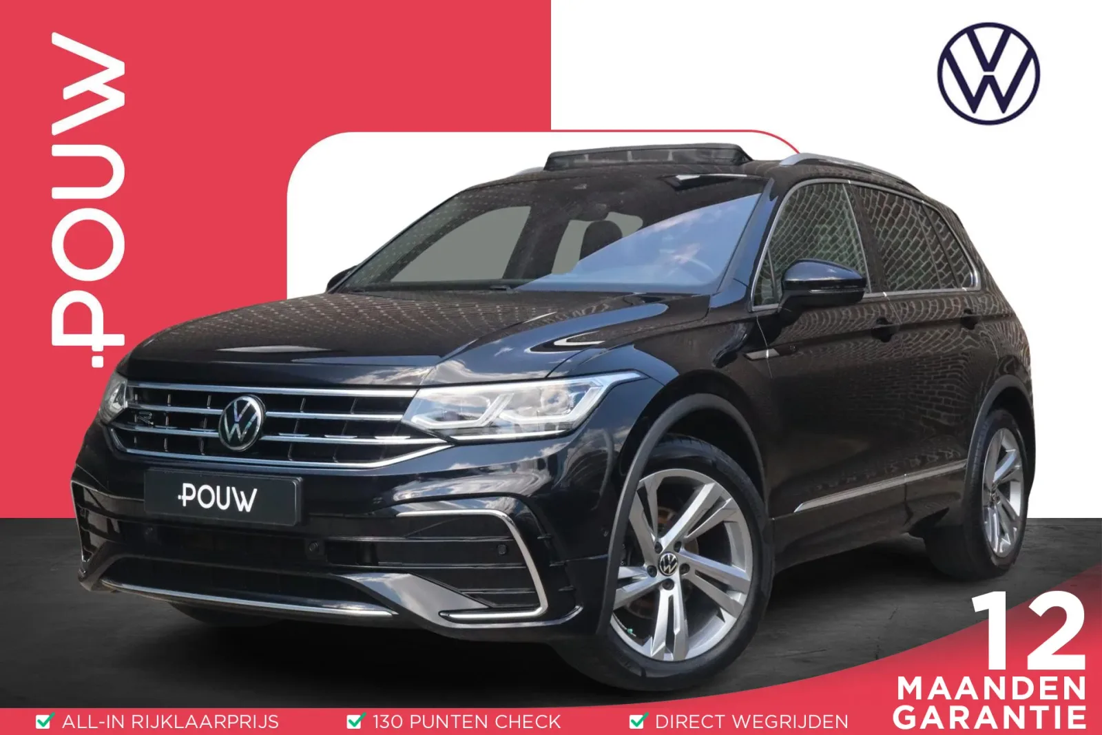 Volkswagen Tiguan (2022) — foto 1
