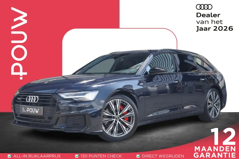 Audi A6 (2023)