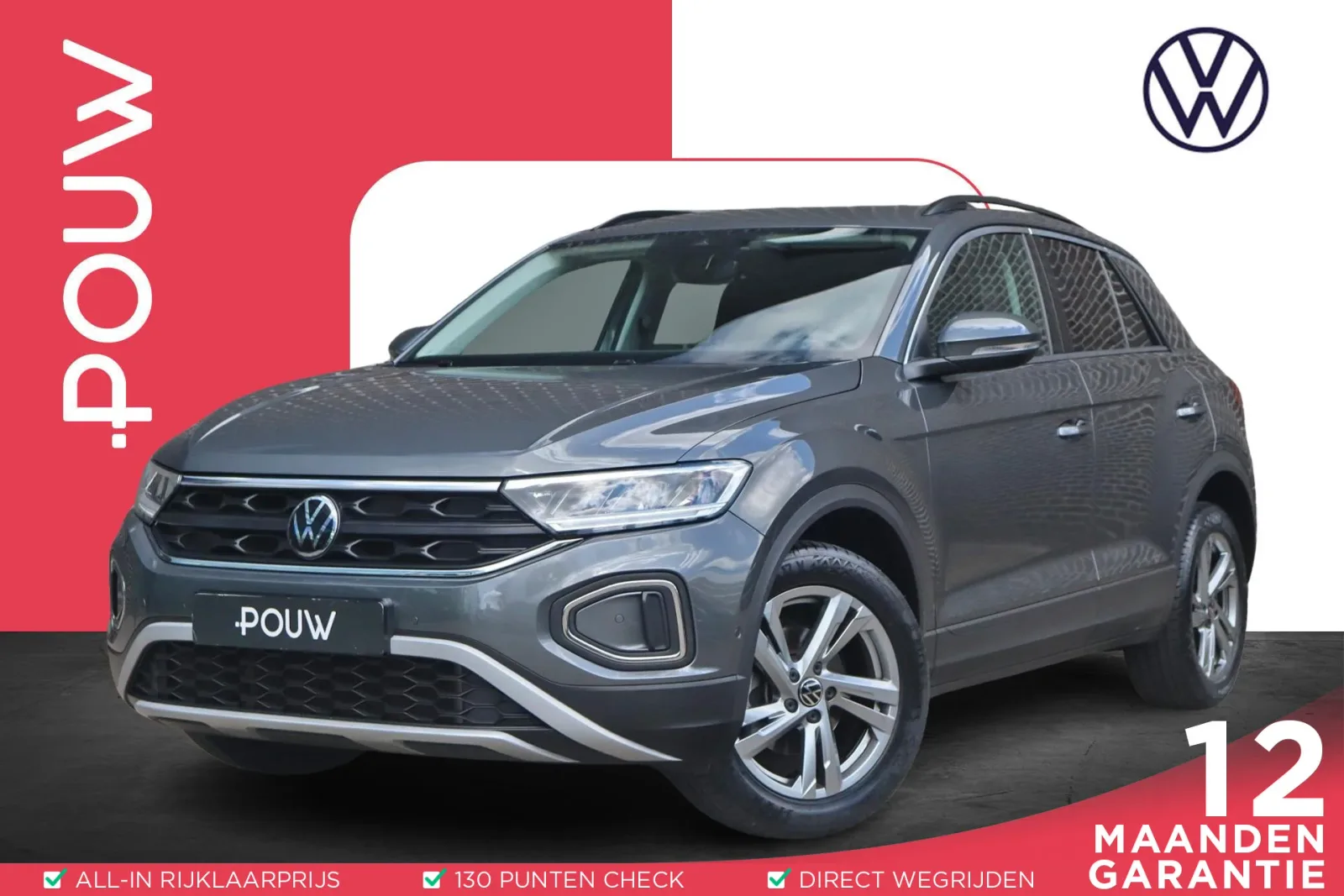 Volkswagen T-Roc (2022) — foto 1