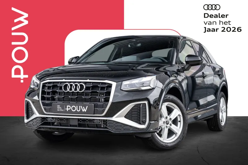 Audi Q2 (2026)