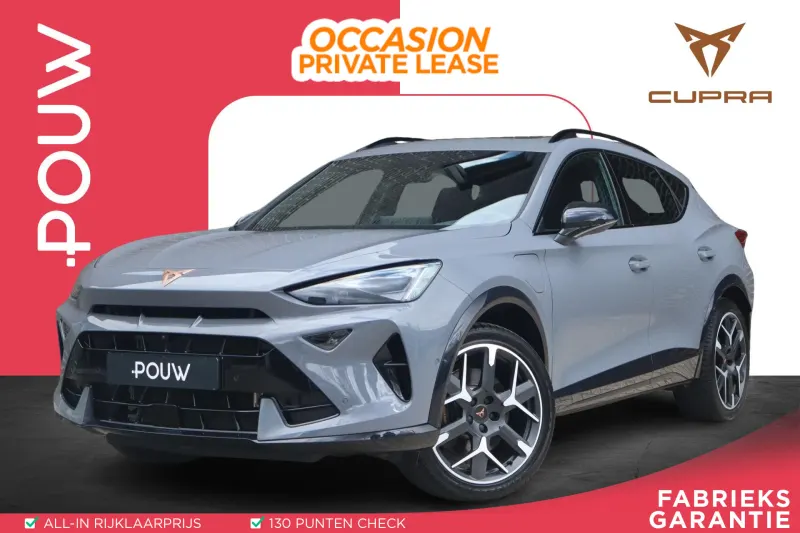 CUPRA Formentor (2025)
