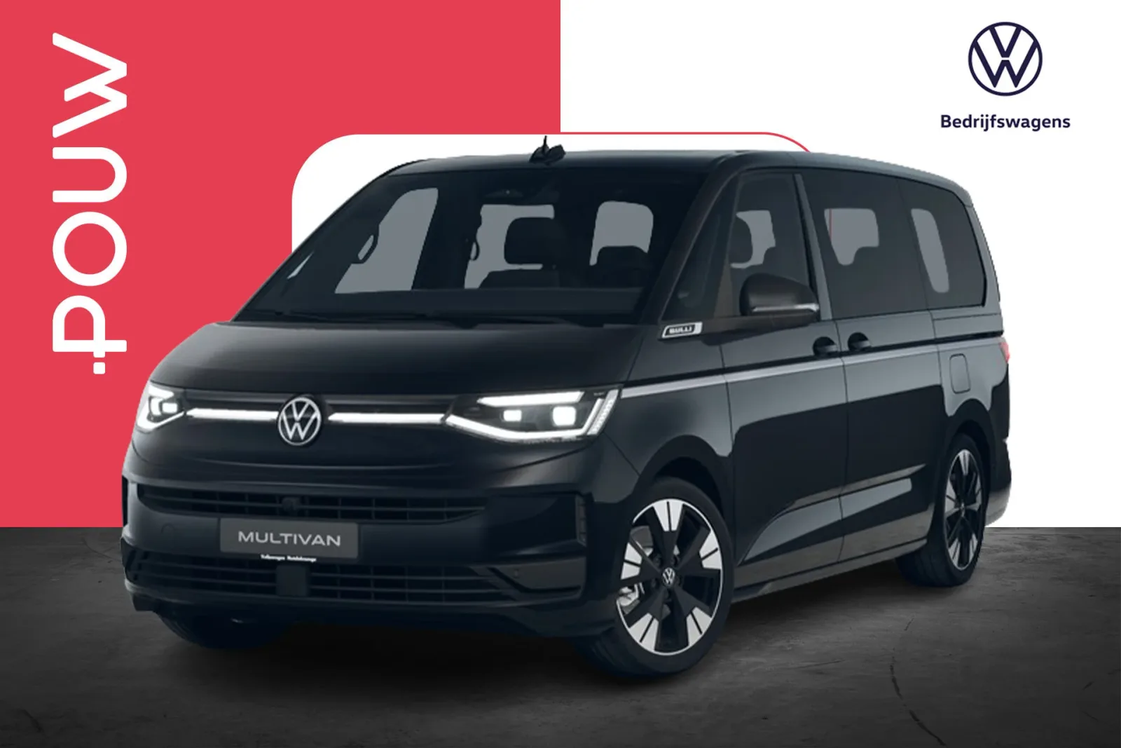 Volkswagen Multivan (2026) — foto 1
