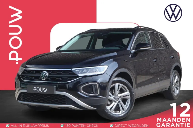 Volkswagen T-Roc (2022)