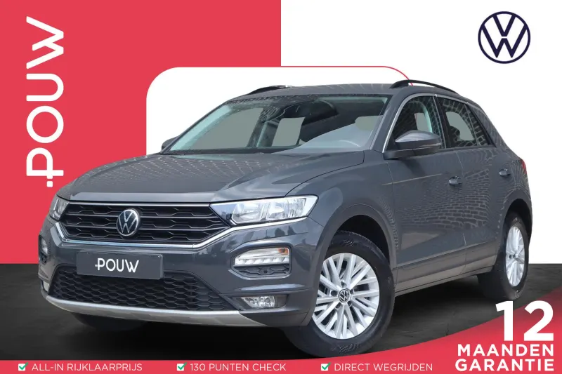 Volkswagen T-Roc (2021)