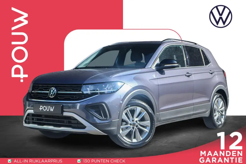 Volkswagen T-Cross (2025)