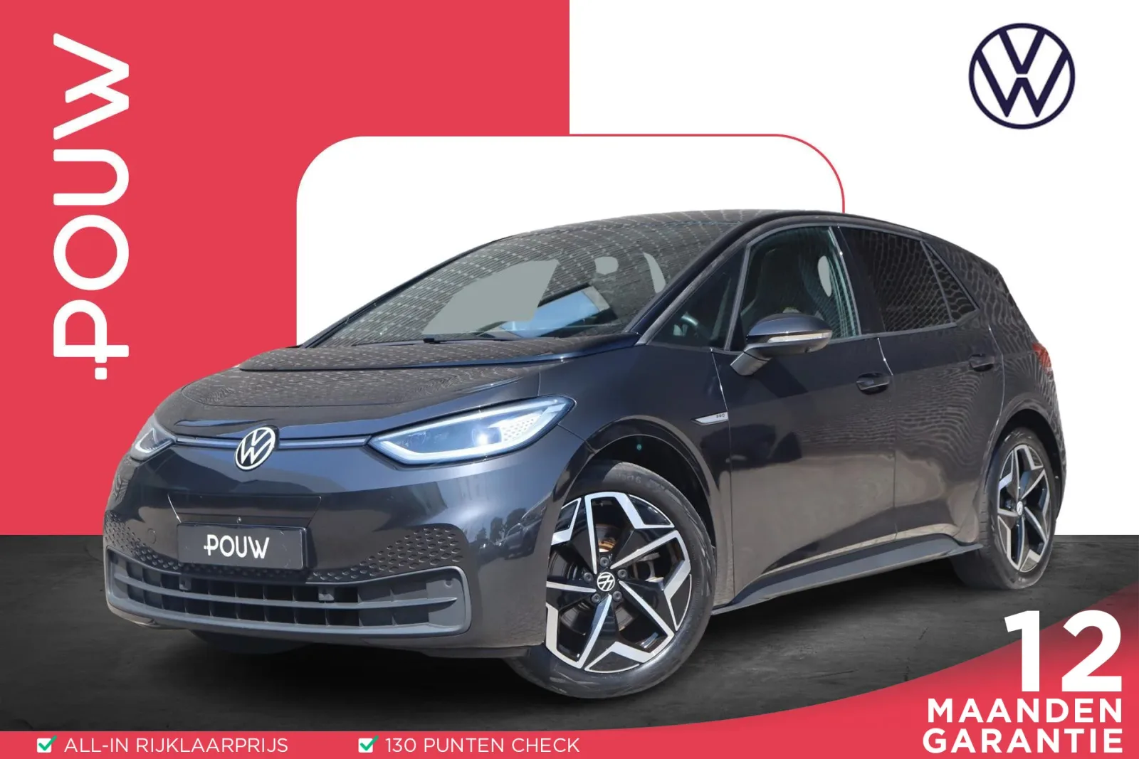 Volkswagen ID.3 (2022) — foto 1