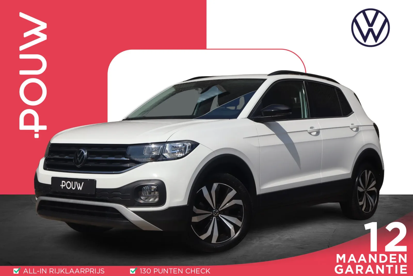Volkswagen T-Cross (2021) — foto 1