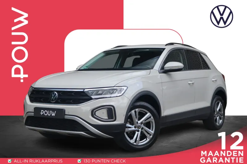 Volkswagen T-Roc (2022)