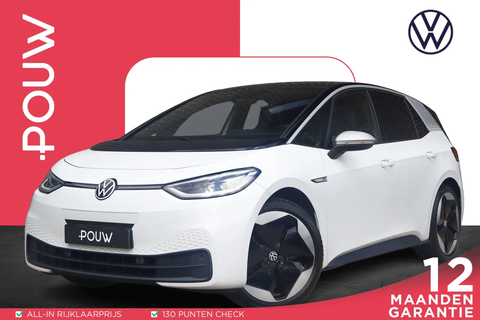 Volkswagen ID.3 (2020) — foto 1