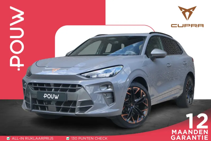CUPRA Terramar (2025)