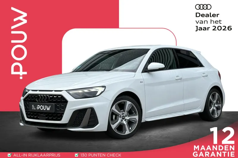 Audi A1 (2023)
