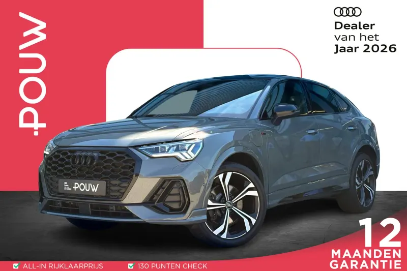 Audi Q3 (2023)