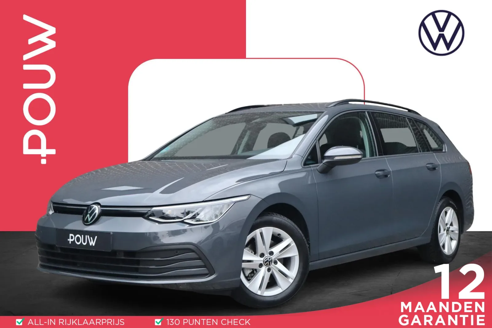 Volkswagen Golf (2023) — foto 1