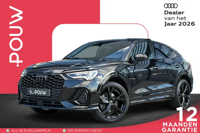 Audi Q3 (2023)