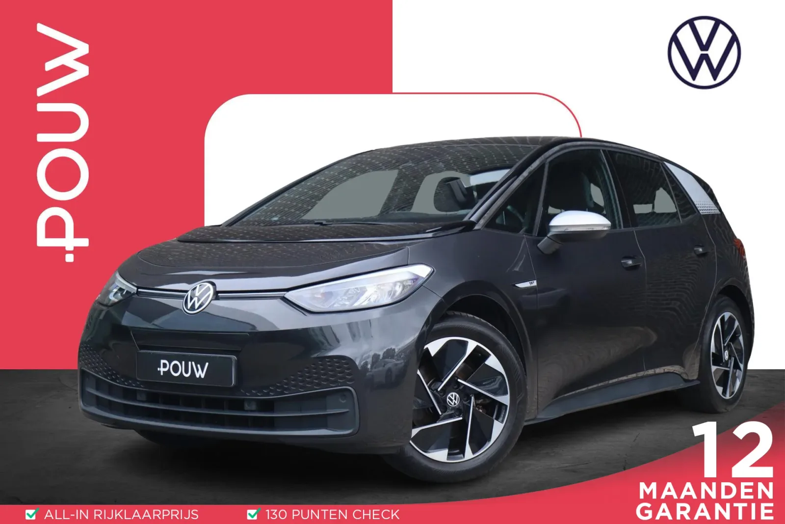 Volkswagen ID.3 (2020) — foto 1