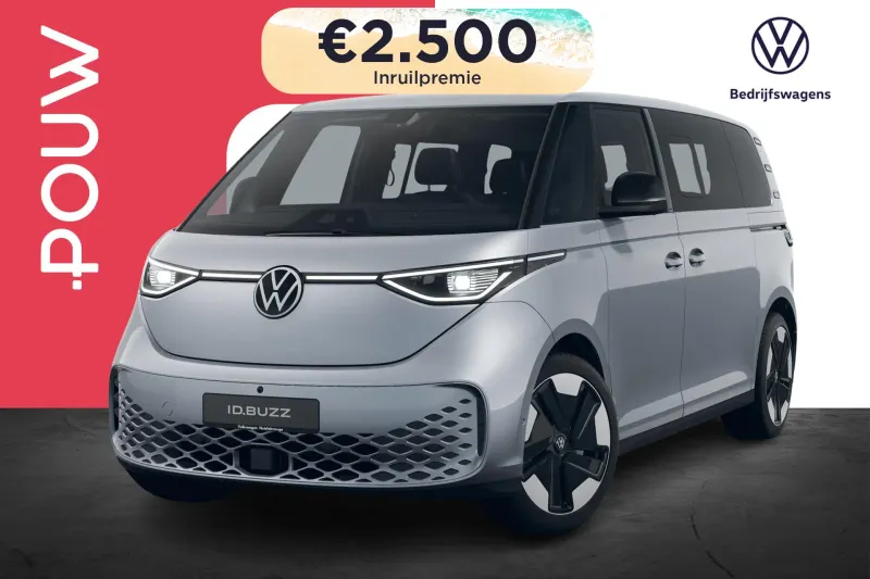 Volkswagen ID. Buzz (2026)