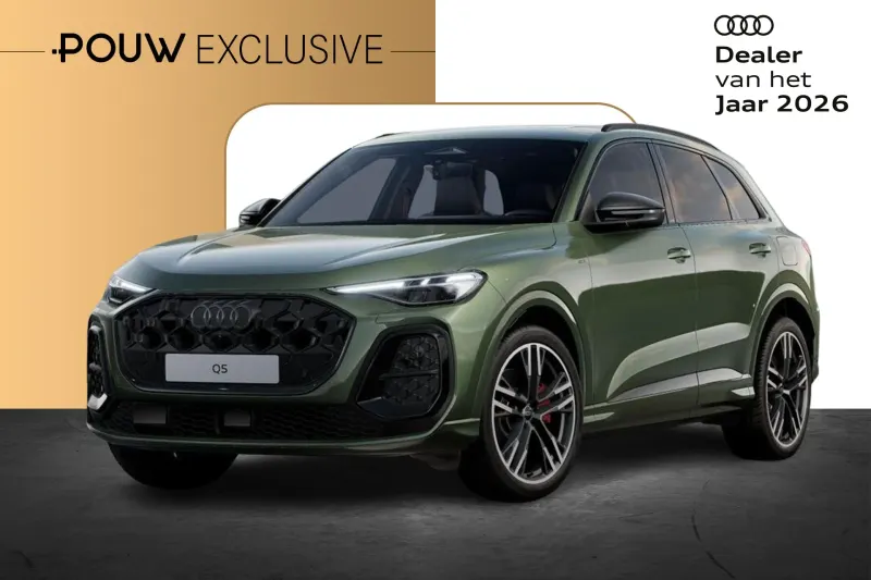 Audi Q5 (2026)
