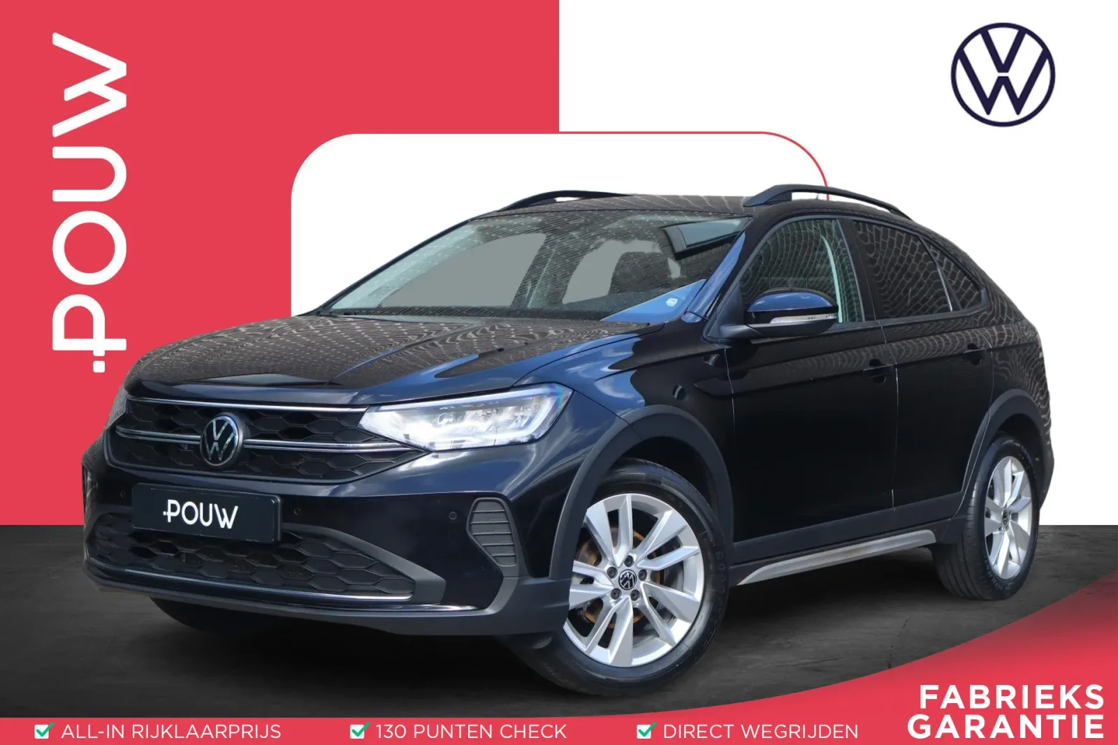 Volkswagen Taigo (2024) — foto 1