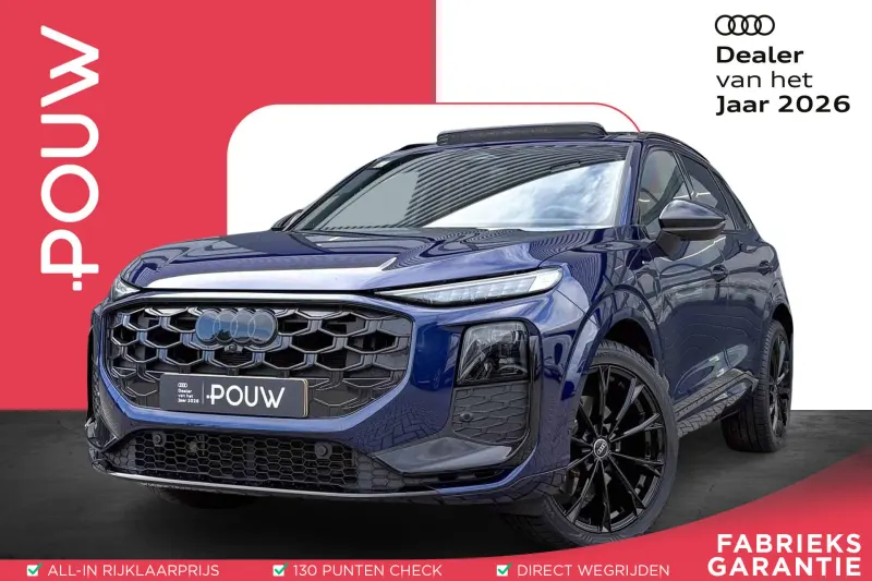 Audi Q3 (2026)