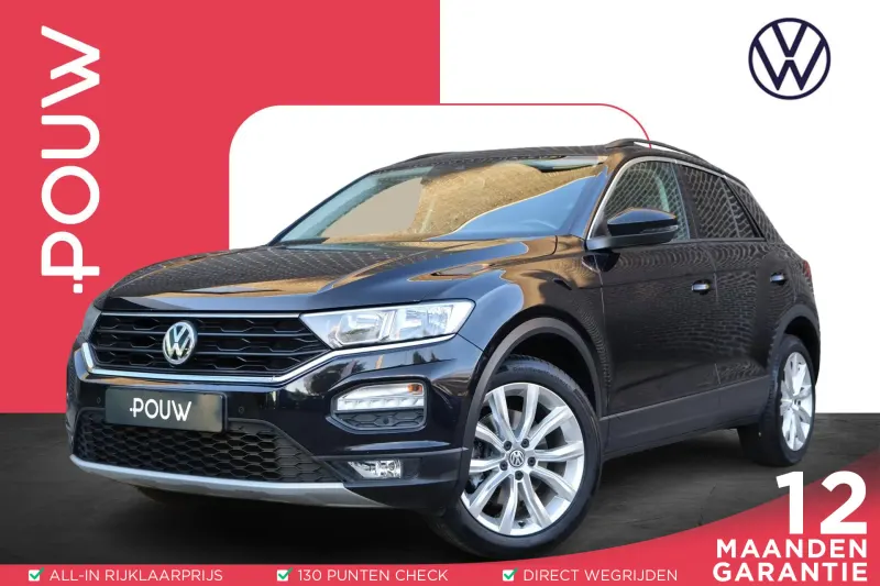 Volkswagen T-Roc (2018)