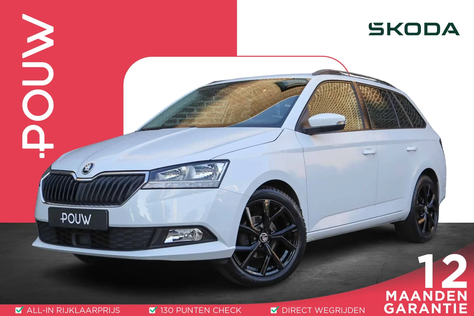Škoda Fabia (2020) — foto 1